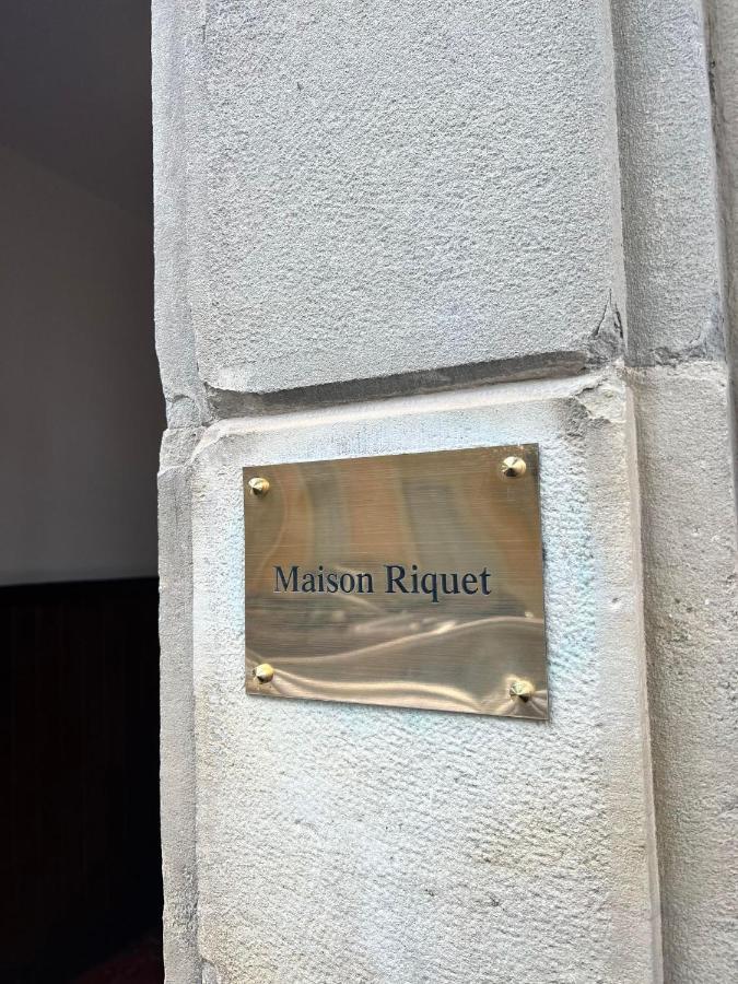 Maison Riquet カステルノーダリ エクステリア 写真